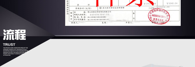 1123大促　110孔等離子電場(chǎng) 110針蜂窩電場(chǎng) 油煙凈化器蜂巢電場(chǎng)