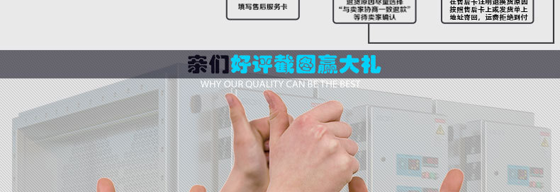 1123大促　110孔等離子電場(chǎng) 110針蜂窩電場(chǎng) 油煙凈化器蜂巢電場(chǎng)