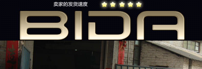 1123大促　110孔等離子電場(chǎng) 110針蜂窩電場(chǎng) 油煙凈化器蜂巢電場(chǎng)