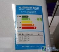 松下NR-C25VP3-W