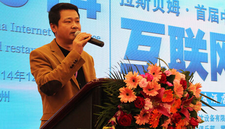 阮占青：拉斯貝姆專注中高端商用冰箱市場(chǎng)