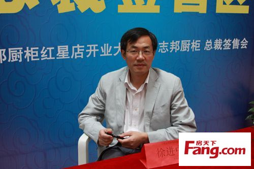 志邦櫥柜徐進中 志邦櫥柜徐進中