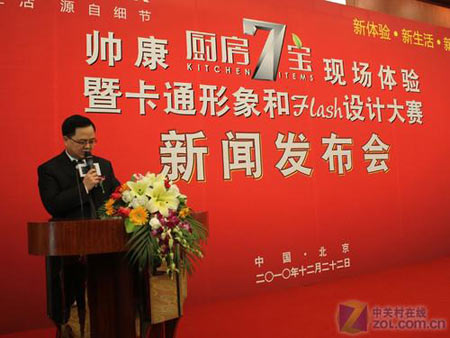 盡管帥康不愿承認市場份額下滑的事實，但市場和商家心里都清楚。（圖片來自網絡） 
