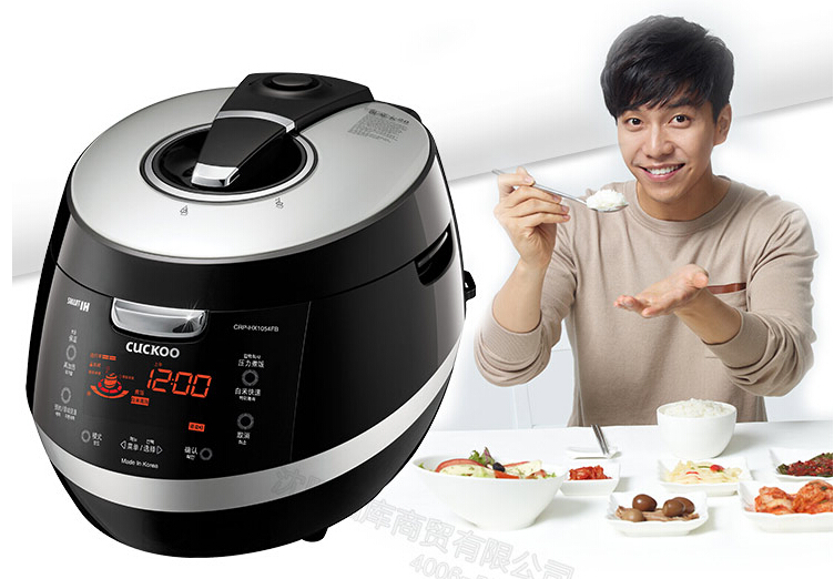 韓國電飯煲受中國游客青睞 韓推“買鍋送米”活動