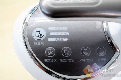 健康飲品自己做！幾款主流豆?jié){機簡評