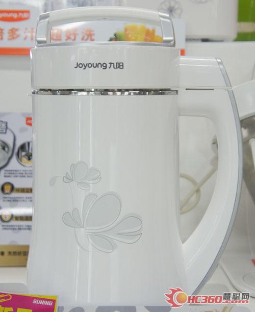 九陽(yáng)豆?jié){機(jī)DJ13B-D25D