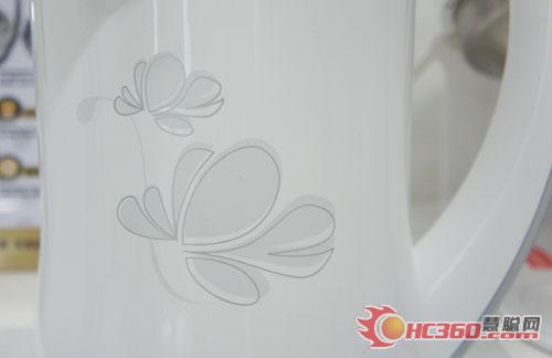 九陽(yáng)