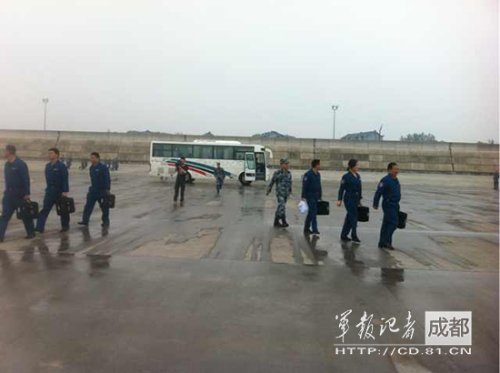 【地震快訊】中國空軍航空兵將執(zhí)行首次大規(guī)模空投空運
