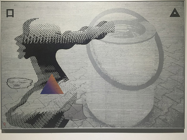 紙上繽紛:神秘藝術作品盡現眼前