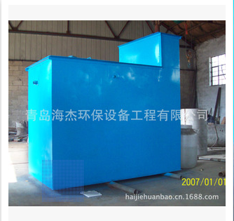 廚房酒店專用污水處理環(huán)保設備 無動力油水分離器