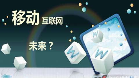 移動(dòng)互聯(lián)網(wǎng)時(shí)代 廚具企業(yè)需轉(zhuǎn)變營銷模式