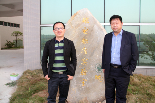 名廚磁電明火仿真技術(shù)，商用電磁的革命