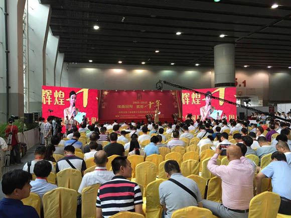中華全國工商業(yè)聯(lián)合會廚具業(yè)商會十周年慶典暨第三屆二次全體會員大會圓滿召開