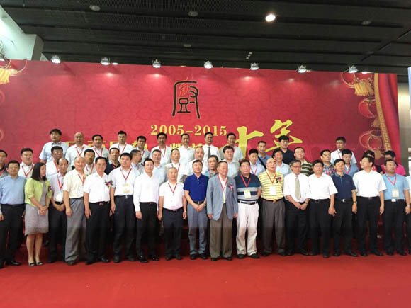 中華全國工商業(yè)聯(lián)合會廚具業(yè)商會十周年慶典暨第三屆二次全體會員大會圓滿召開