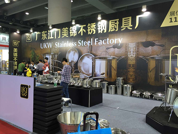 第二十二屆酒店用品展會(huì)特設(shè)廚房餐飲設(shè)備用品展區(qū) 促進(jìn)酒店廚房用品、餐飲設(shè)備行業(yè)發(fā)展