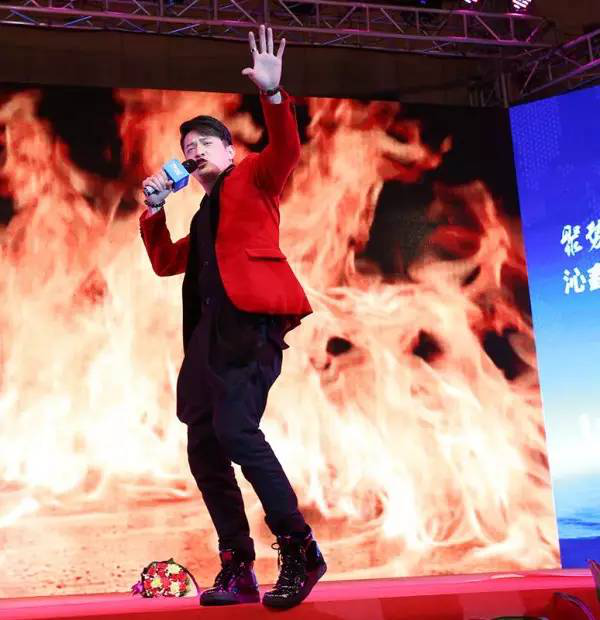 2015沁鑫商用電磁爐第三屆經(jīng)銷商大會現(xiàn)場-1
