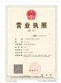 福萊寶洗碗機(jī)廠(chǎng)