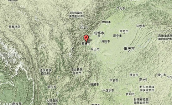 【地震快訊】成都雅安余震頻繁，為雅安人們祈福！