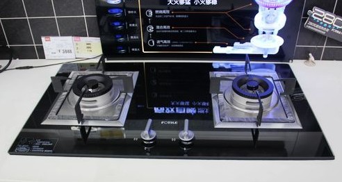 方太HA1B燃氣灶精準2.8-4.1KW火力調節(jié)